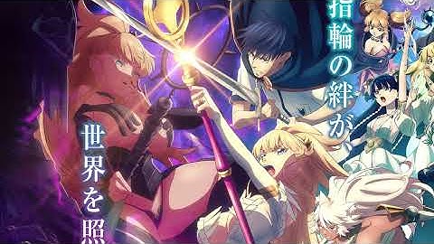 Kekkon Yubiwa Monogatari Season 2 Opening Full -  "Daybreak" by Sizuk