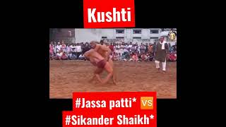 #Jassa patti* 🆚 #Sikander Shaikh*//Bahut //badhiya //kushti// shots//sikandar Shaikh//jassa //pattii