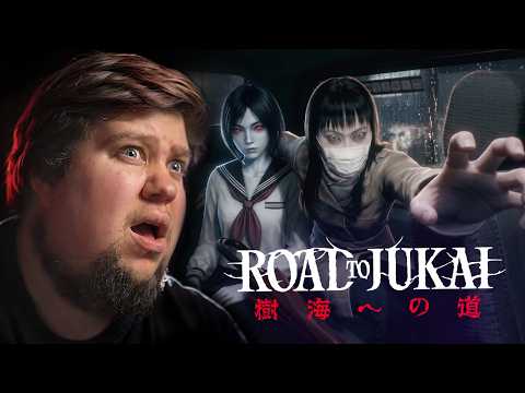 Я ТАКСИСТ В ЯПОНСКОЙ ГЛУБИНКЕ - Road to Jukai