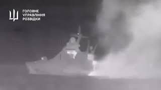 Корабль "Сергей Котов" атакован морскими дронами Magura V5