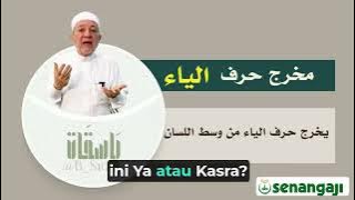 Huruf ya ي | Makhraj Tempat keluar huruf Al Quran | DR. Aiman Rusydi Suwaid