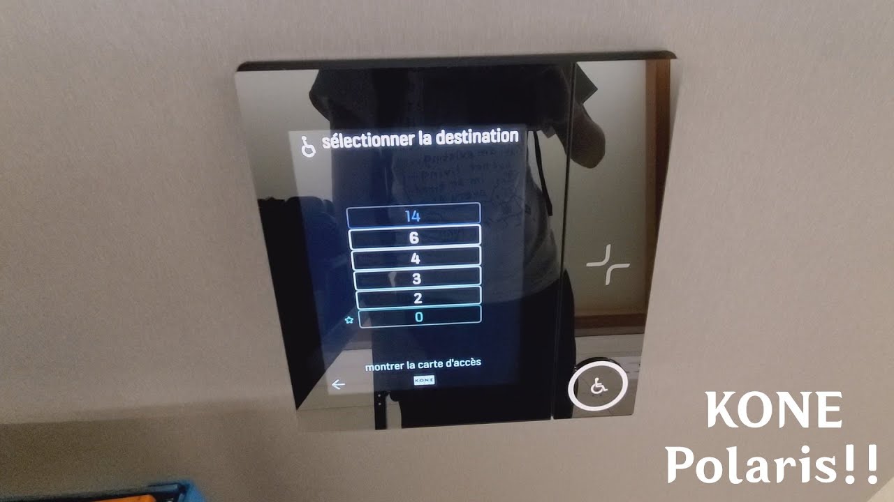 NEW! KONE Polaris Destination Dispatch Traction Elevators at Tour