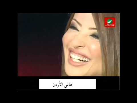 على منصة ارشيف الإعلامية وفاء الكيلاني الشاعر الأردني عمر الفرا في ضد التيار وفاء الكيلاني