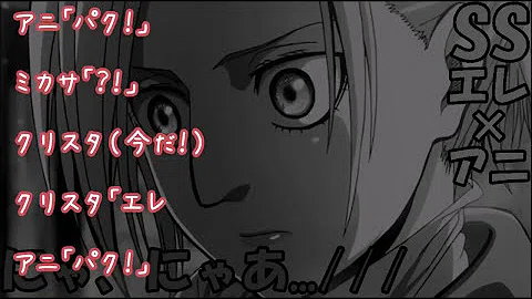 エレアニ تحميل Download Mp4 Mp3