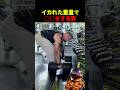 90kgのダンベルで〇〇する男【世界の筋肉】