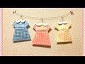 【ハンガー付き】可愛い折り紙ワンピースドレスの折り方 origami dress one-piece