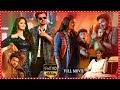 Vijay thalapathy  keerthy suresh blockbuster telugu political action full movie sarkar  matinee