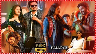 Vijay Thalapathy & Keerthy Suresh Blockbuster Telugu Political Action Full Movie SARKAR || Matinee