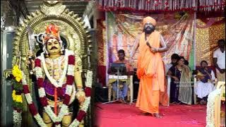 ARUNACHALAPURAM ARULISAI VALIBADU PART 02