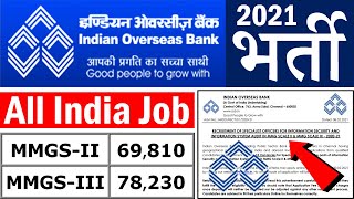 IOB Recruitment 2021 Apply Online Specialist Officer (SO) @ www.iob.in