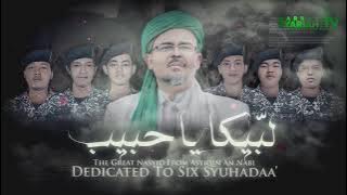 Qosidah persembahan Untuk 6 Syuhada Pengawal IB HRS