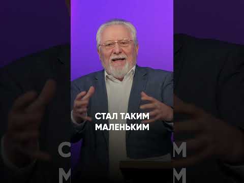 Во власти Бога