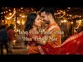 Ishq Hua Payar Hua Hua Pehili Bar || New Vairal Nagpuri Song #newnagpurisong #coversong
