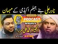 Nadir alis new podcast with engineer muhammad ali mirza recorded on 18feb2024