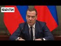 ⚡️ Один из столпов путинского режима: как Медведев был и остается пешкой Кремля