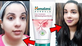 Himalaya clear complexion whitening face scrub review|Best scrub for oily skin|