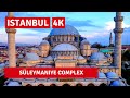 Istanbul Süleymaniye |Walking Tour In The Symbol Of Greatness And Beauty 27July 2021|4k UHD 60fps