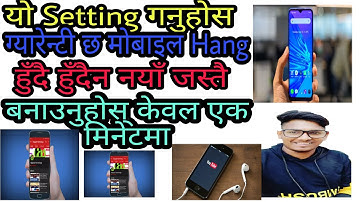Android Mobile Hanging Problem Solve In 2 Minutes || Solve Mobile Hang problem|| Smart Phone Hang