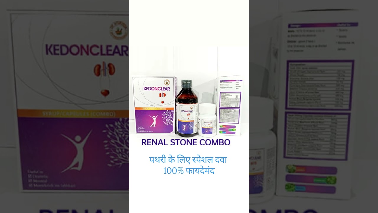 WhatsApp Video 2025 12 28 at 12 00 27 PM