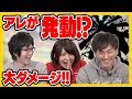 【オセロニア公式】戦チャンプとオセロチャンプどっちの耐久が強い!?【週刊しゃべろニア#103】