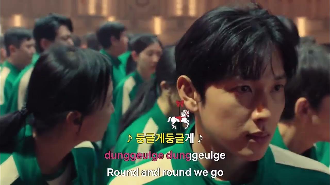 .MINGLE game song "ROUNDS "Lyrics video Squid game : season| Netflix