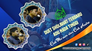 Download Lagu The Latest Medley of Prayers by Cak Ma'sum and Cak Andre - Khoirul Wasilah Songgon Banyuwangi | K... MP3 Download Lagu The Latest Medley of Prayers by Cak Ma'sum and Cak Andre - Khoirul Wasilah Songgon Banyuwangi | K... MP3