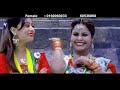 Superhit  New Nepali Teej Song 2073 by Prem Bibas Mp3 Song