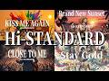 【Girls AI Cover】Hi-STANDARDカバー11曲詰め合わせ|STAY GOLD他