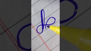 how to write calligraphy latter L #calligraphy # short#handwritingstyles