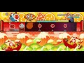 【太鼓の達人 PTB】丸の内サディスティック（かんたん）【オート動画】
