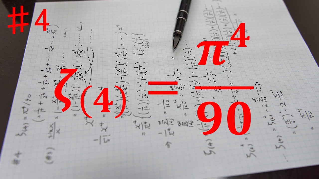 ASMR - primer of Riemann zeta function ♯25