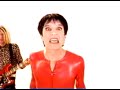 The Cramps - Naked Girl Falling Down The Stairs