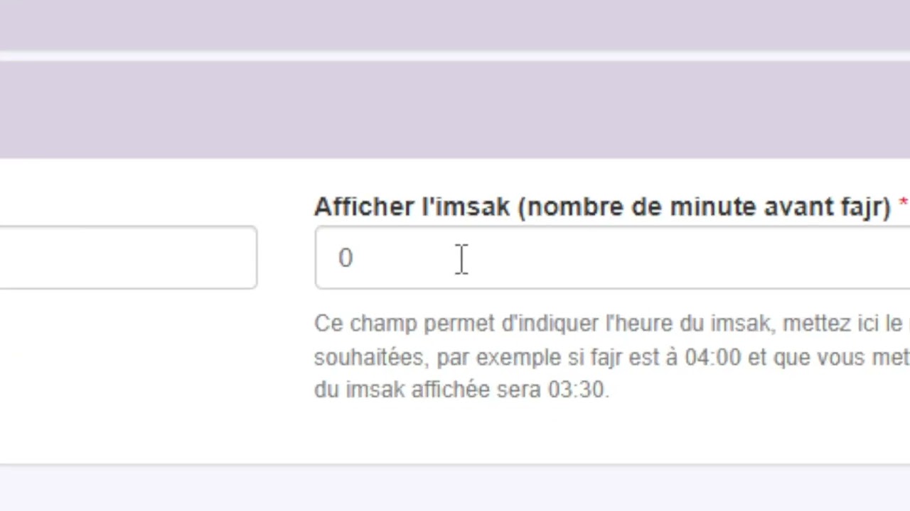 Comment ajouter l’heure de l’Imsak sur Mawaqit