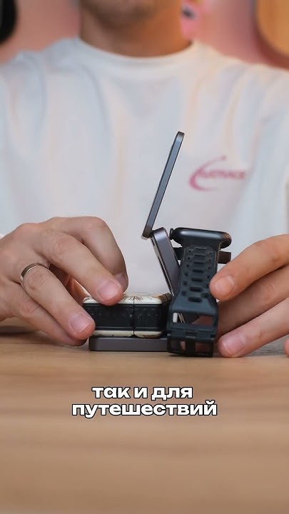 Стильный металлический кубик, который легко складывается и ...
