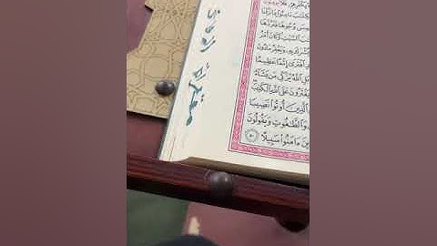 8-أحكام قراءة أبو جعفر بروايتي ابن جمّاز وابن وردان/ الحزب9 والنّصف الأوّل من الحزب 10/سورة النّسآء.