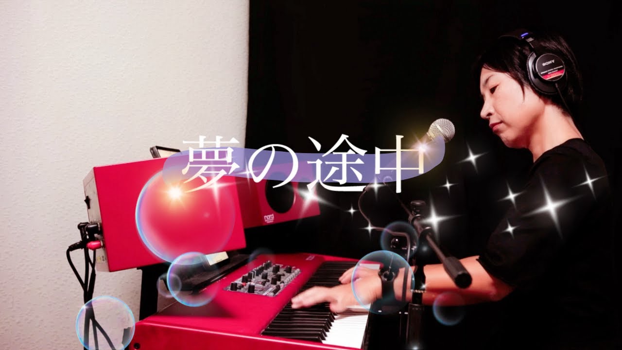 レア本 【来生たかお☆LP 夢の途中＋ベスト】ピアノ弾き語り 初版 14曲