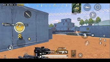Pubg mobile chinese best feature Switch to tpp to fpp in game