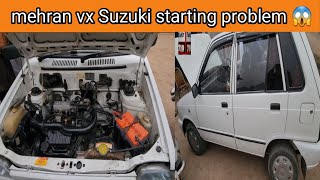 Mehran Suzuki Starting Problem / Mehran VX Suzuki 2014 Not Starting/Auto solutions with tahir719