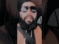 خيبة