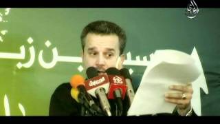 شجرة طيبة - باسم الكربلائي
