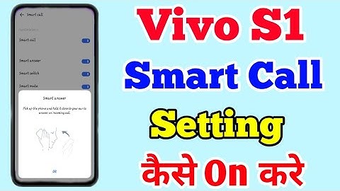 How To Smart Call Setting On Vivo S1 || Vivo S1 Smart Call Kaise Kare || Tech Akhilesh