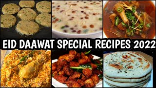 EID SPECIAL RECIPES 2022 - Biryani, Nihari, Kabab,Sheer khurma (Sevaiyaan), Naan on a Tawa #eid