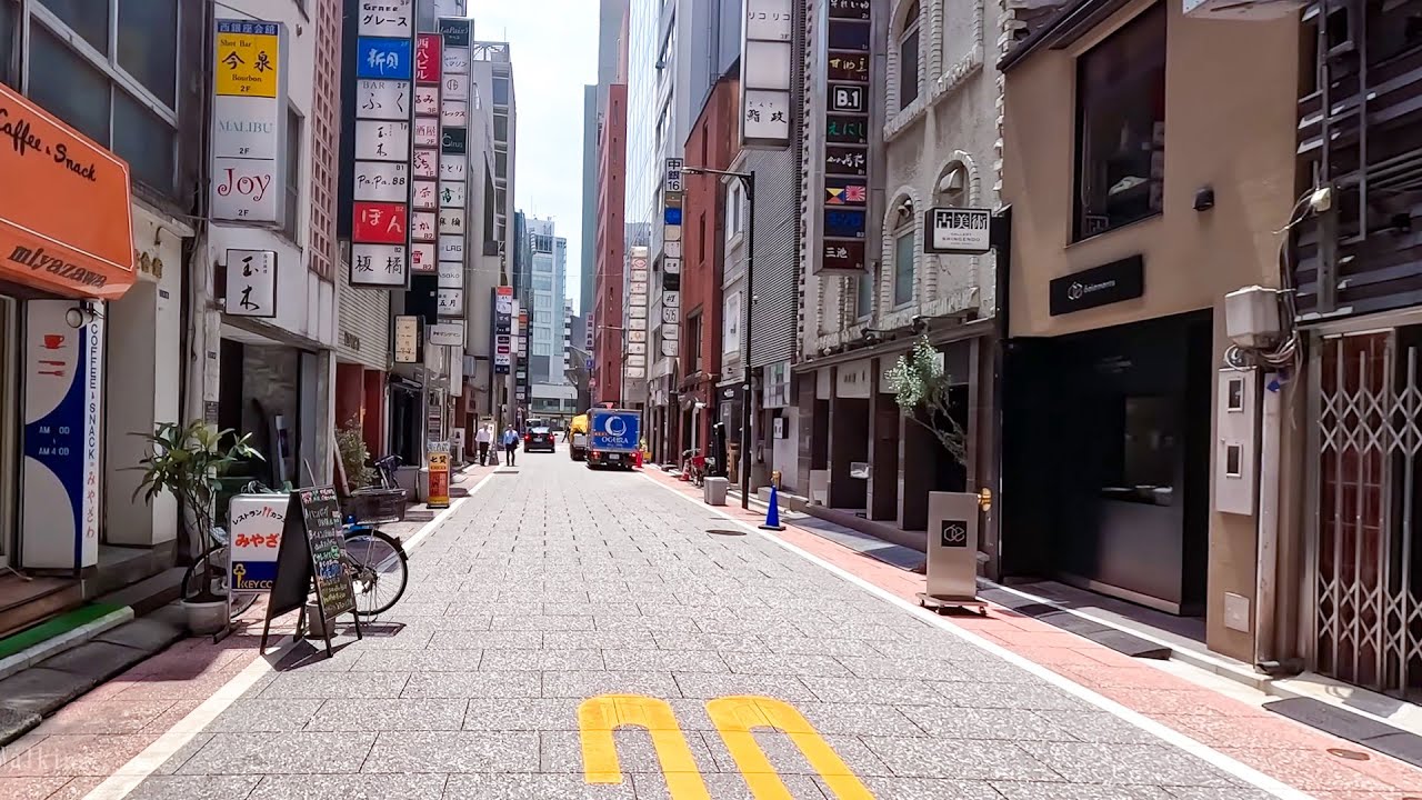 Tokyo, Japon | Parc Sukiyabashi | Visite à Pied 4K