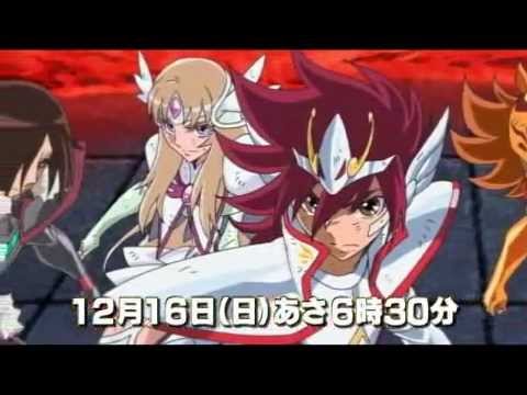 Saint Seiya Omega Ω - Episode 57, Preview 1 (TV Asahi Website) 