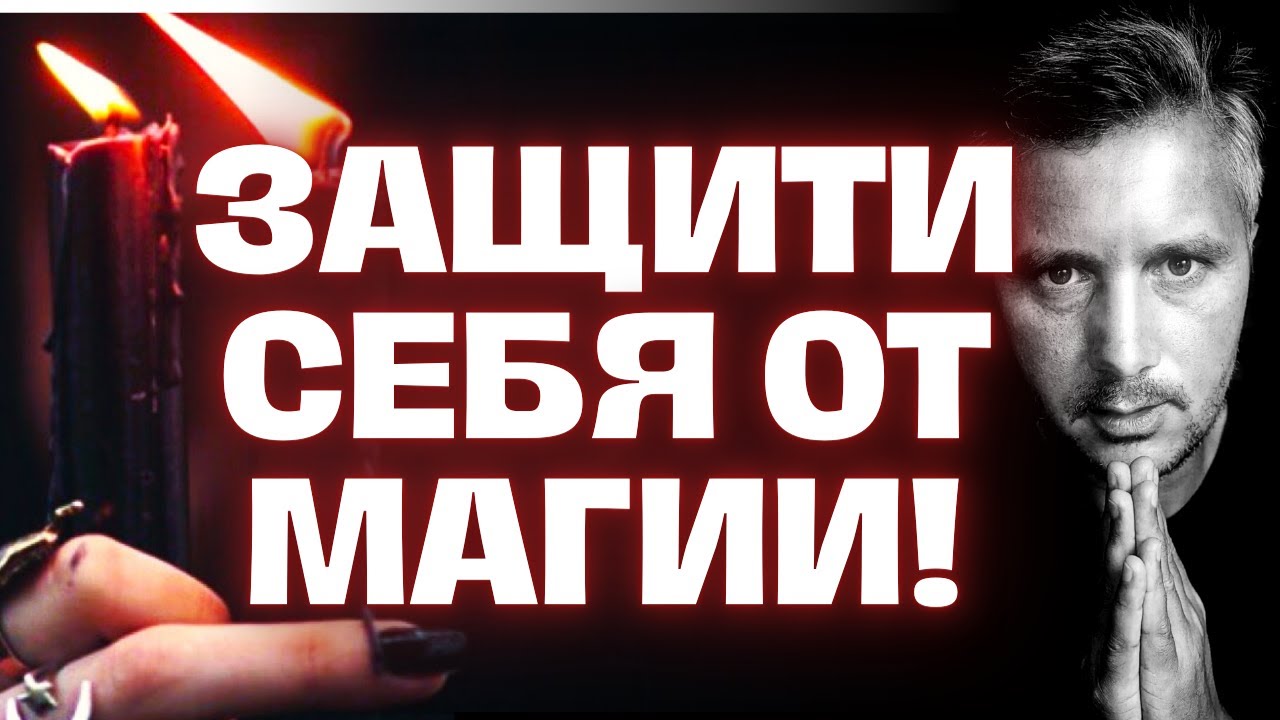 раскрыть враг. враг коварен будь начеку. мозговой цитаты. раскрыть враг. ты в жизни различать умей.