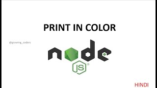 8 print in color in node js