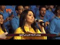اخرستوس آنستي من نهضة دير السيدة العذراء مريم العامر بالمحرق كورال سفينة الحب اخرستوس آنستي من نهضة دير السيدة العذراء مريم العامر بالمحرق كورال سفينة الحب