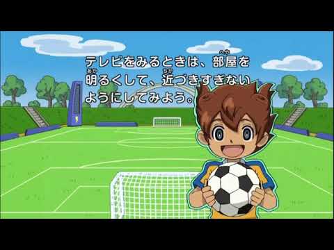 ابطال الكرة الفرسان الحلقه ١٩