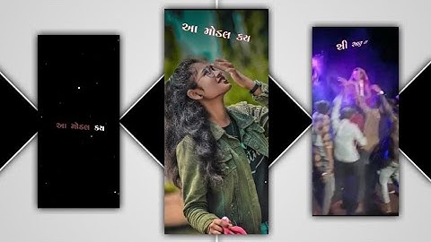 gopal Rathva New Timali Status 2023 !! ગોપાલ નું ઝીમટૂ !! narvat Rathva New timali #gopal_rathva