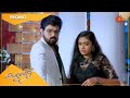 Kaliveedu - Special Episode Promo | 16 July 2022 | Surya TV Serial | Malayalam Serial